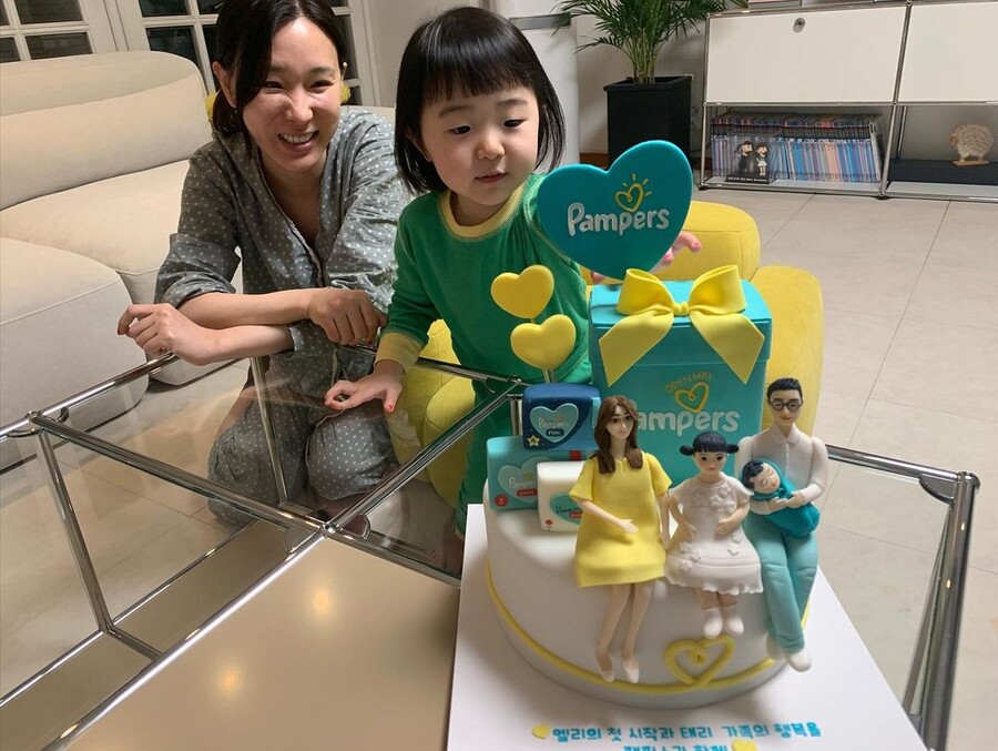 ▲ 출처| 이지혜 인스타그램