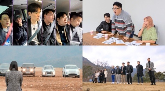 ▲ '나는 솔로' 예고편. 제공| SBS PLUS, NQQ