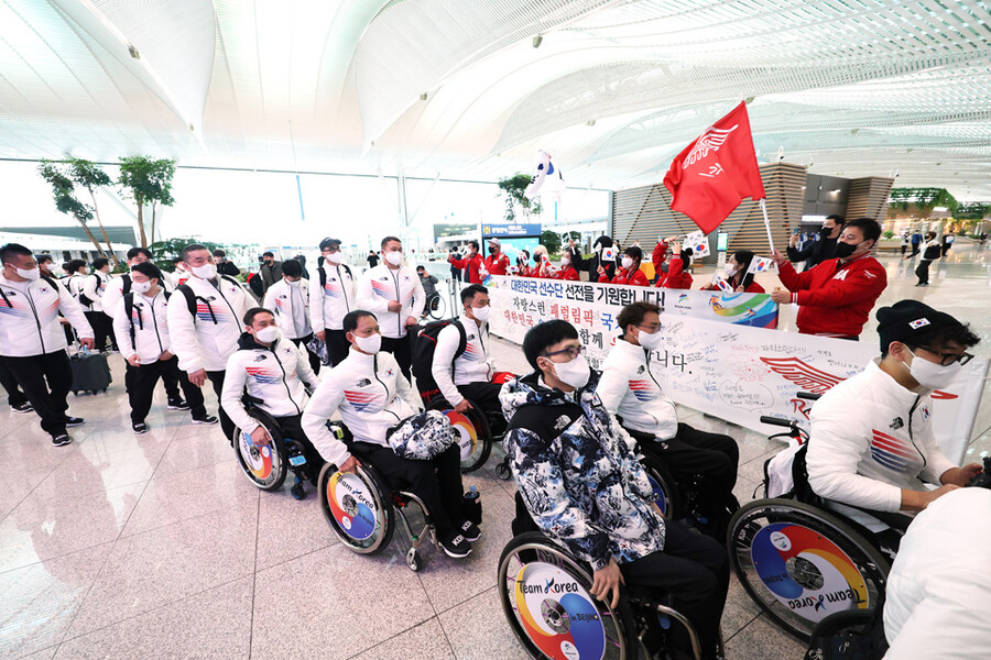 ▲ 2022베이징패럴림픽에 출전하는 한국 선수단 ⓒ연합뉴스