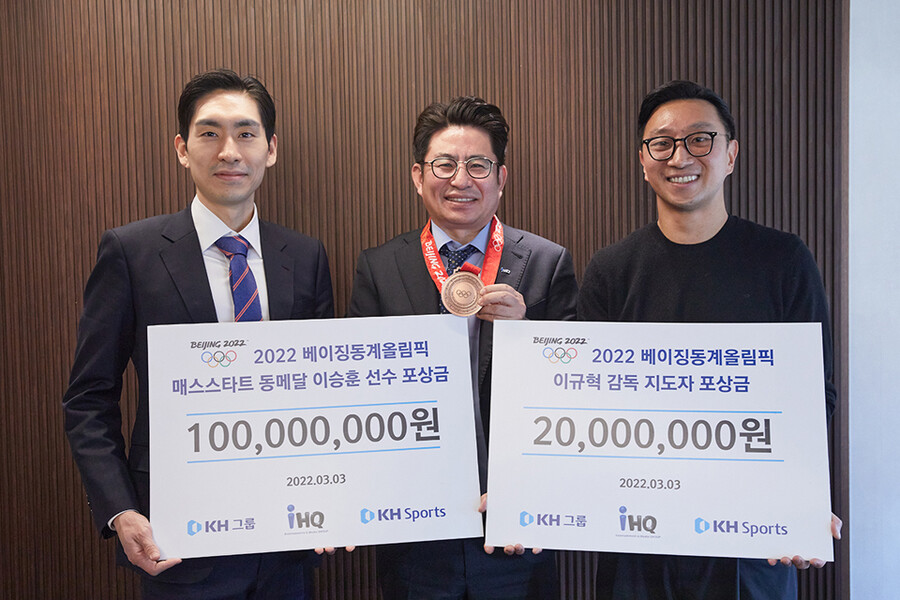 베이징올림픽 매스스타트 銅 이승훈, 포상금 1억 원 받았다
