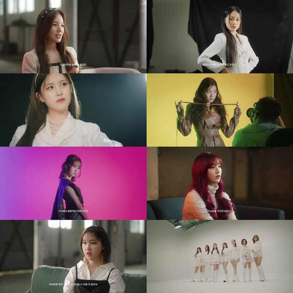 위클리, 컴백 전 ‘파격변신’ 과정 담은 다큐멘터리 필름 공개…‘제 2막’ 예고