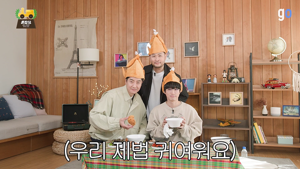 에픽하이-지니뮤직, ‘지니 오리지널 혼밥상’ 제작 공개…음식 얽힌 티키타카 20년 우정