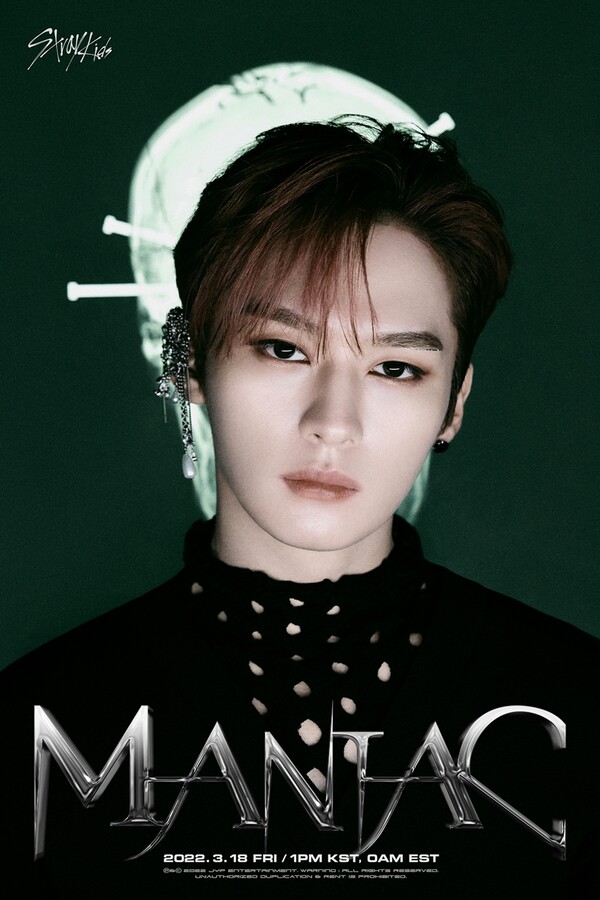 ▲ 스트레이 키즈 리노. 제공|JYP엔터테인먼트