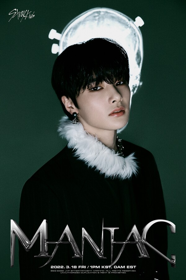 ▲ 스트레이 키즈 아이엔. 제공|JYP엔터테인먼트