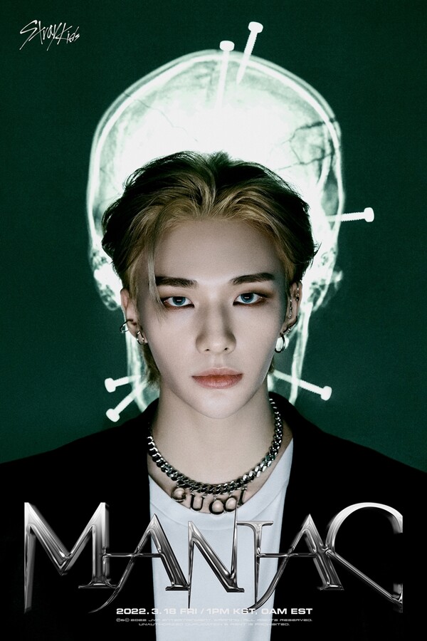 ▲ 스트레이 키즈 현진. 제공|JYP엔터테인먼트