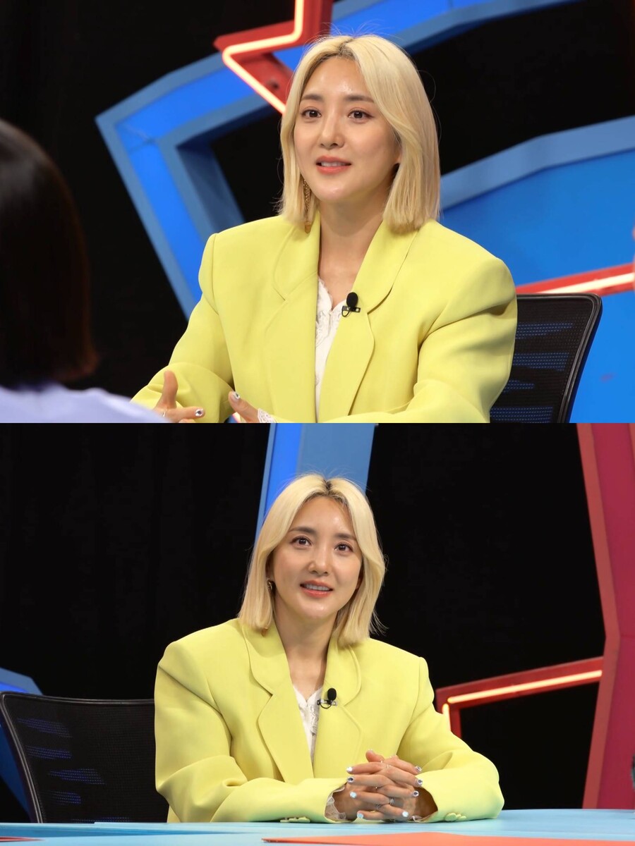 ▲ 바다. 제공| SBS '동상이몽2-너는 내 운명'