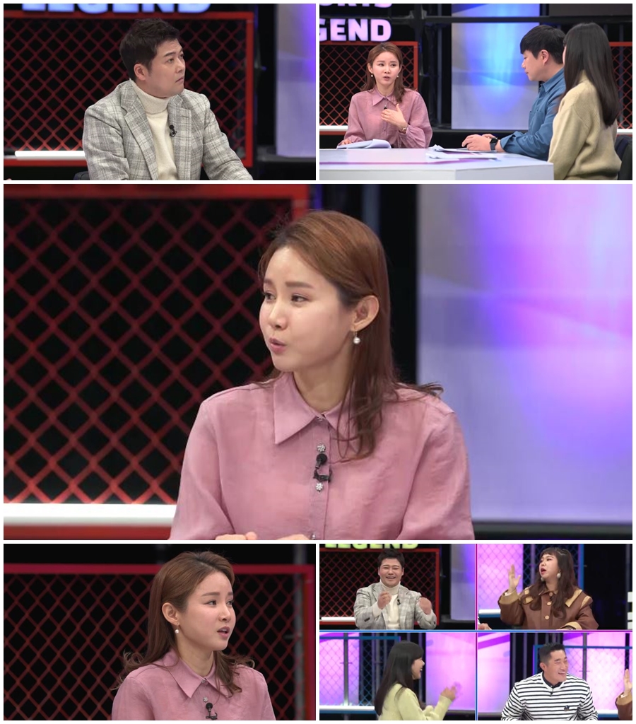 남현희, 쌍꺼풀 수술로 국대 자격정지 2년…"'성형 데이' 내가 만들어"('국대는 국대다')