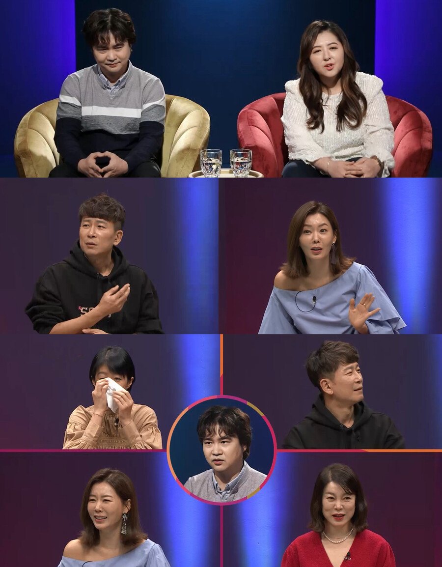 ▲ 제공|SKY채널, 채널A '애로부부'