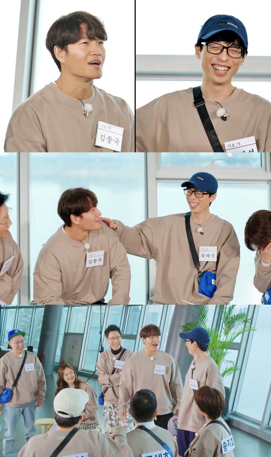 ▲ 제공|SBS '런닝맨'