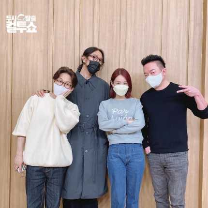▲ 출처|SBS '두시탈출 컬투쇼'