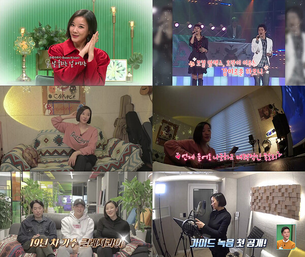 호란 "음주사건 당시 클래지콰이 탈퇴하려 했다"(프리한 닥터M)