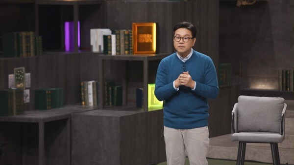 ▲ 6일 방송되는 '차이나는 클라스' 조병영 교수. 제공|JTBC