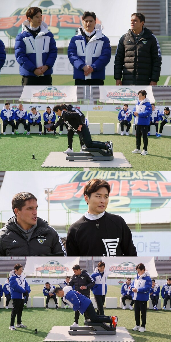 ▲ 6일 방송되는 '뭉쳐야 찬다'. 제공|JTBC