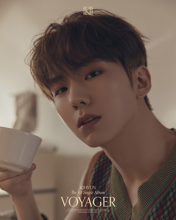 ▲솔로 데뷔를 앞둔 몬스타엑스 기현. 제공|스타쉽엔터테인먼트