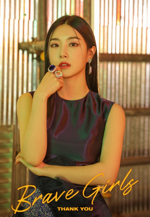 ▲ 브레이브걸스 유나 티저. 제공|브레이브엔터테인먼트