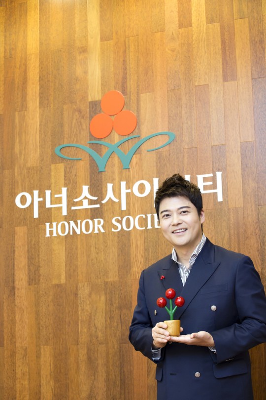 ▲ 전현무. 제공| 사랑의열매