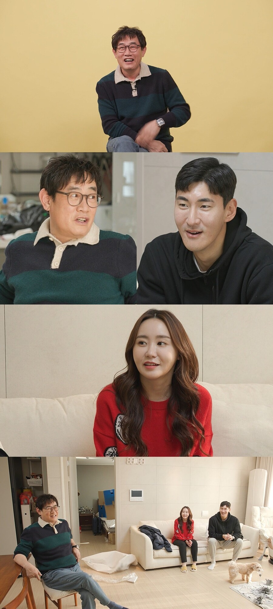 ▲ 제공|MBC '호적메이트'