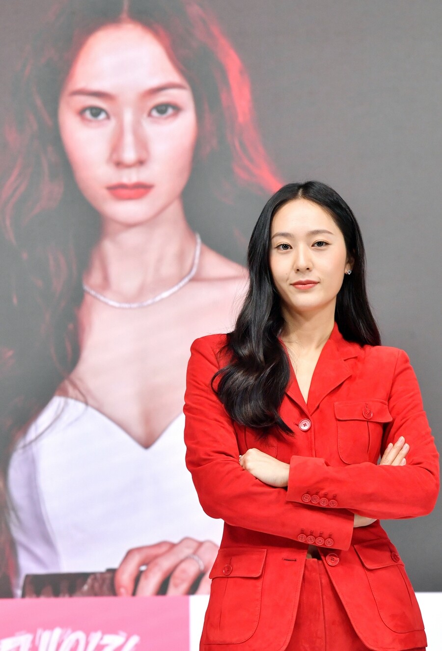 ▲ 정수정. 제공ㅣKBS
