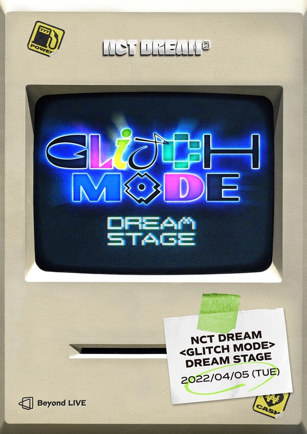 NCT 드림, 정규 2집 발매 기념 온라인 공연 ‘드림 스테이스’ 4월 5일 공개