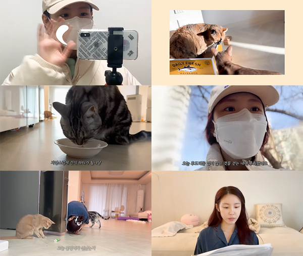 ▲ 전효성이 유튜브에 자신의 일상을 공개해 관심을 얻고 있다. 유튜브 화면 캡처