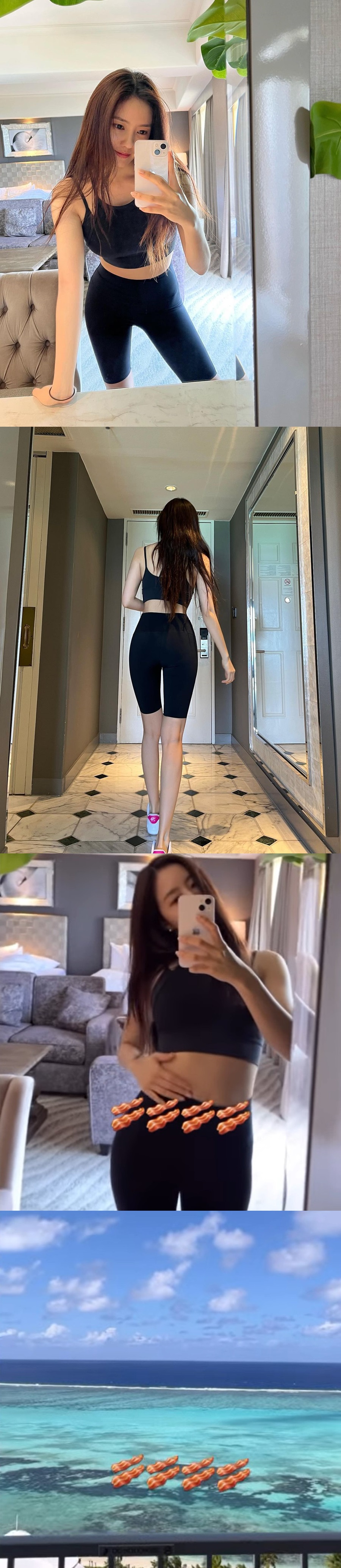 ▲ 효민. 출처ㅣ효민 인스타그램