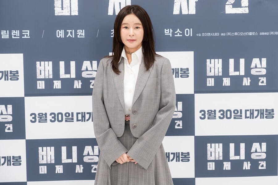 ▲ 예지원. 제공ㅣ스튜디오산타클로스