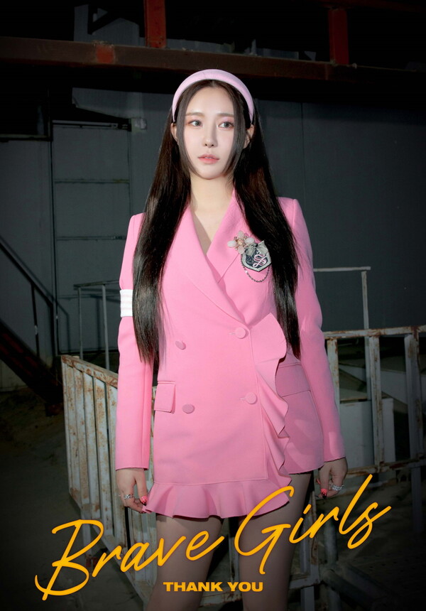 ▲ 브레이브걸스 민영. 제공|브레이브엔터테인먼트