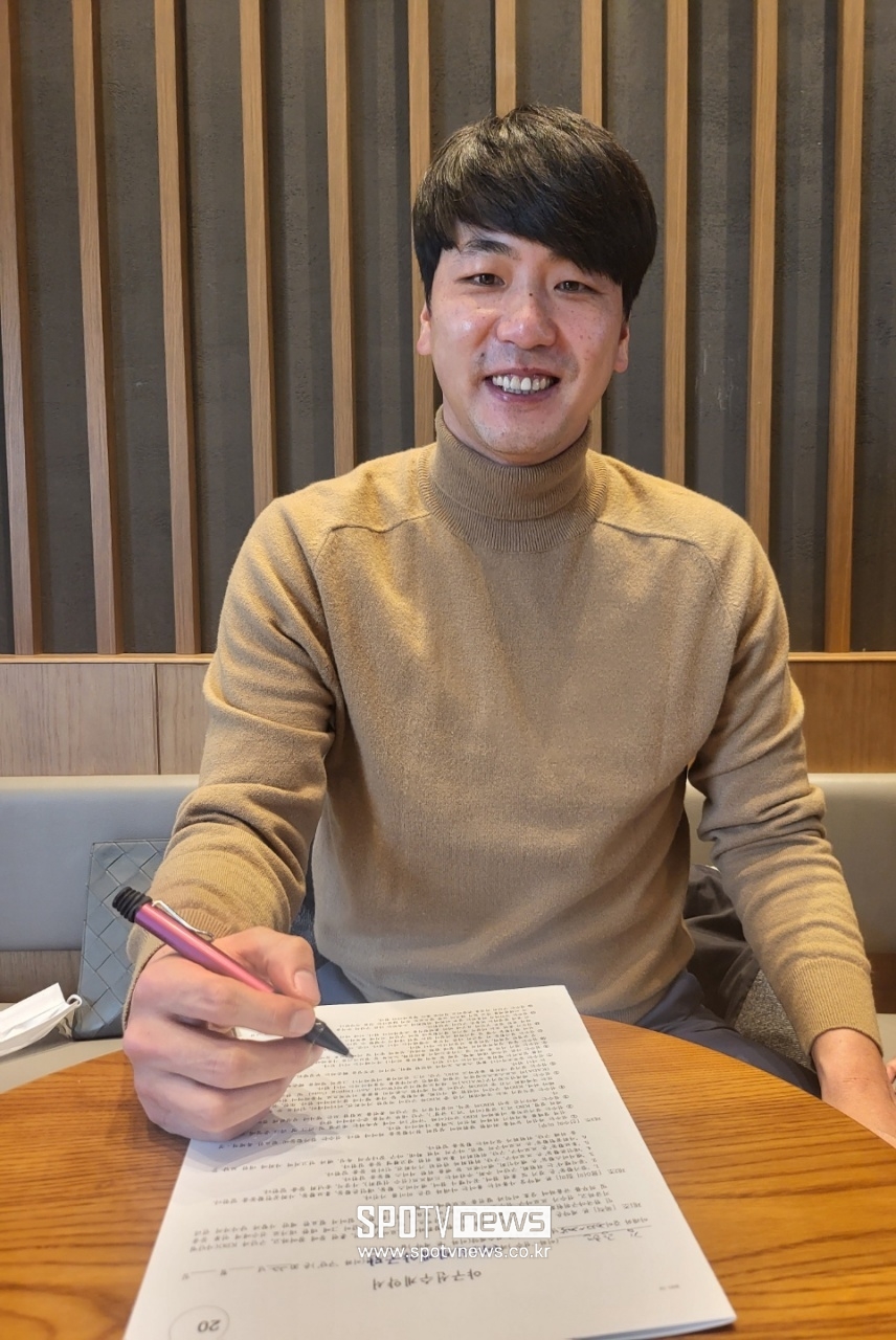 ▲ 김광현이 8일 SSG와 4년 총액 151억 원의 FA 계약 소식을 알렸다. ⓒSSG 랜더스