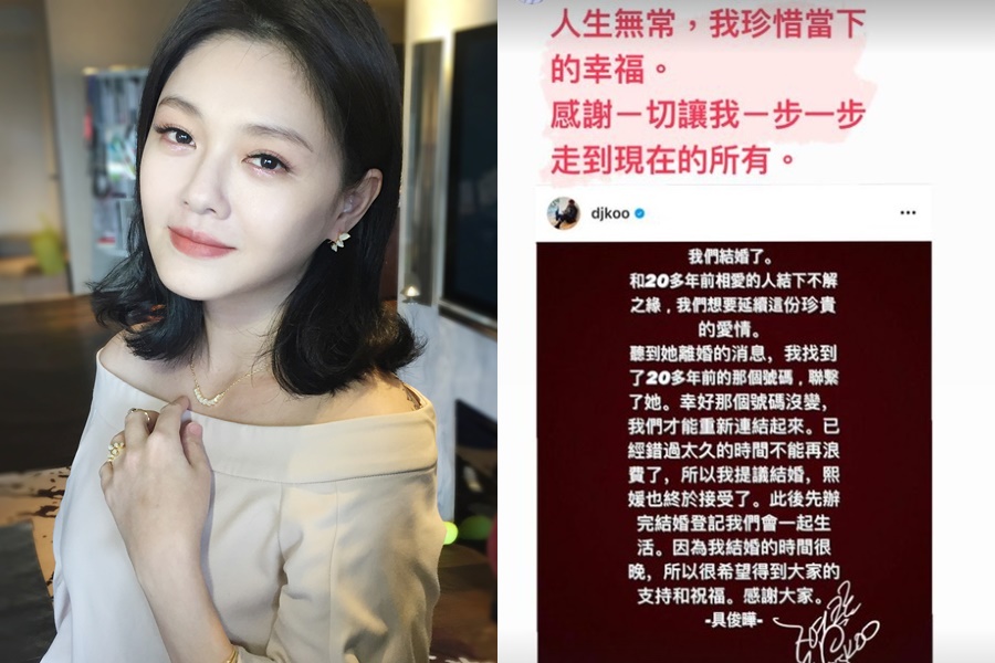 ▲ 서희원. 출처| 서희원 인스타그램
