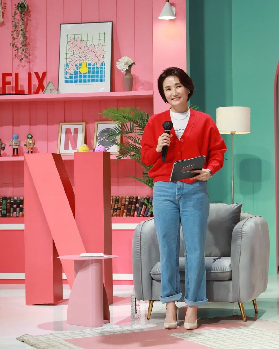 ▲ 출처| 박경림 인스타그램