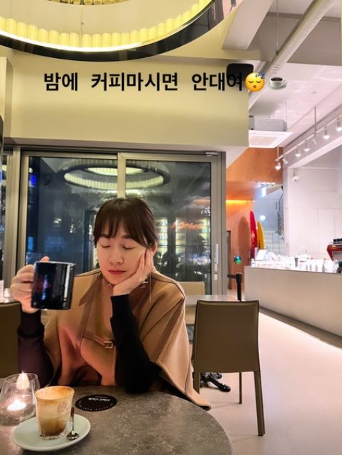 ▲ 명세빈. 출처| 명세빈 인스타그램