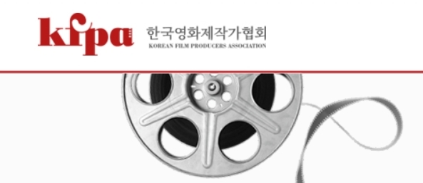▲ 출처|한국영화제작가협회 홈페이지