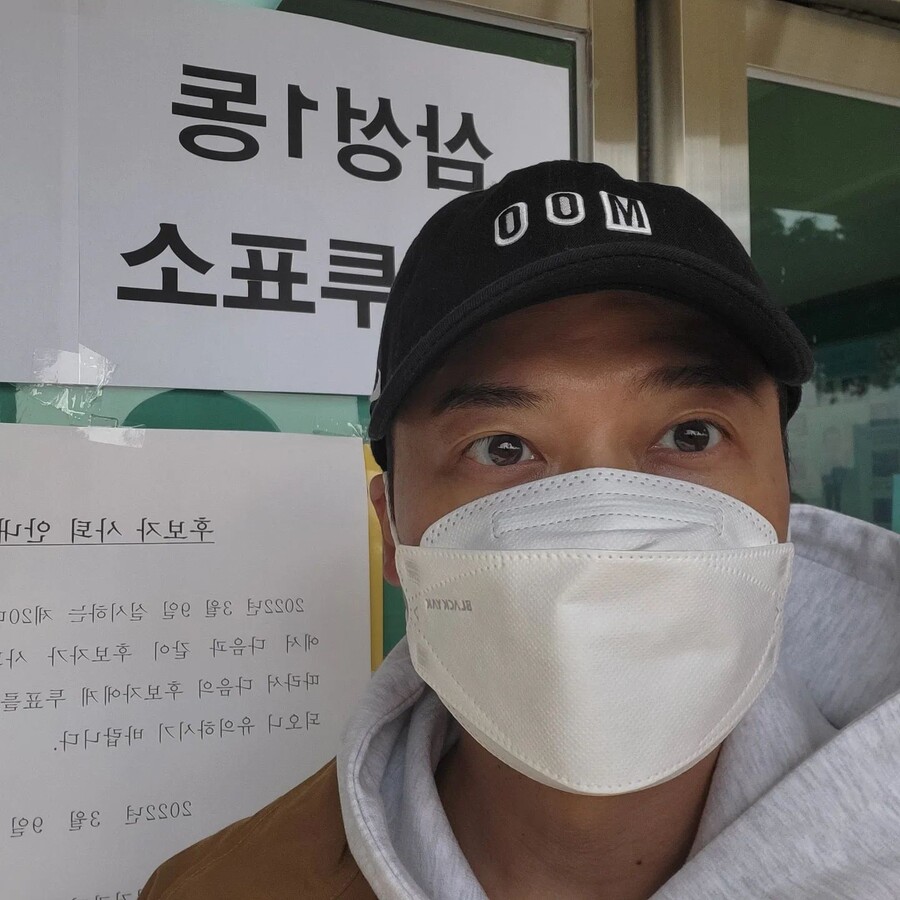 ▲ 출처| 전현무 인스타그램