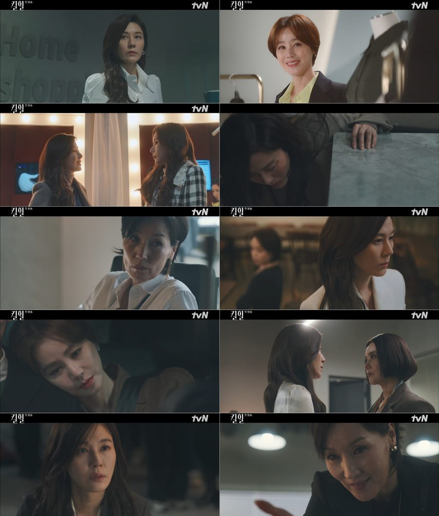 첫방 '킬힐', 김하늘X이혜영X김성령, 짜릿한 욕망전쟁 1위[TV핫샷]