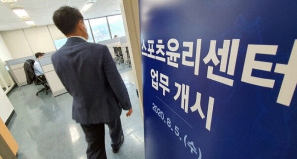 ⓒ연합뉴스