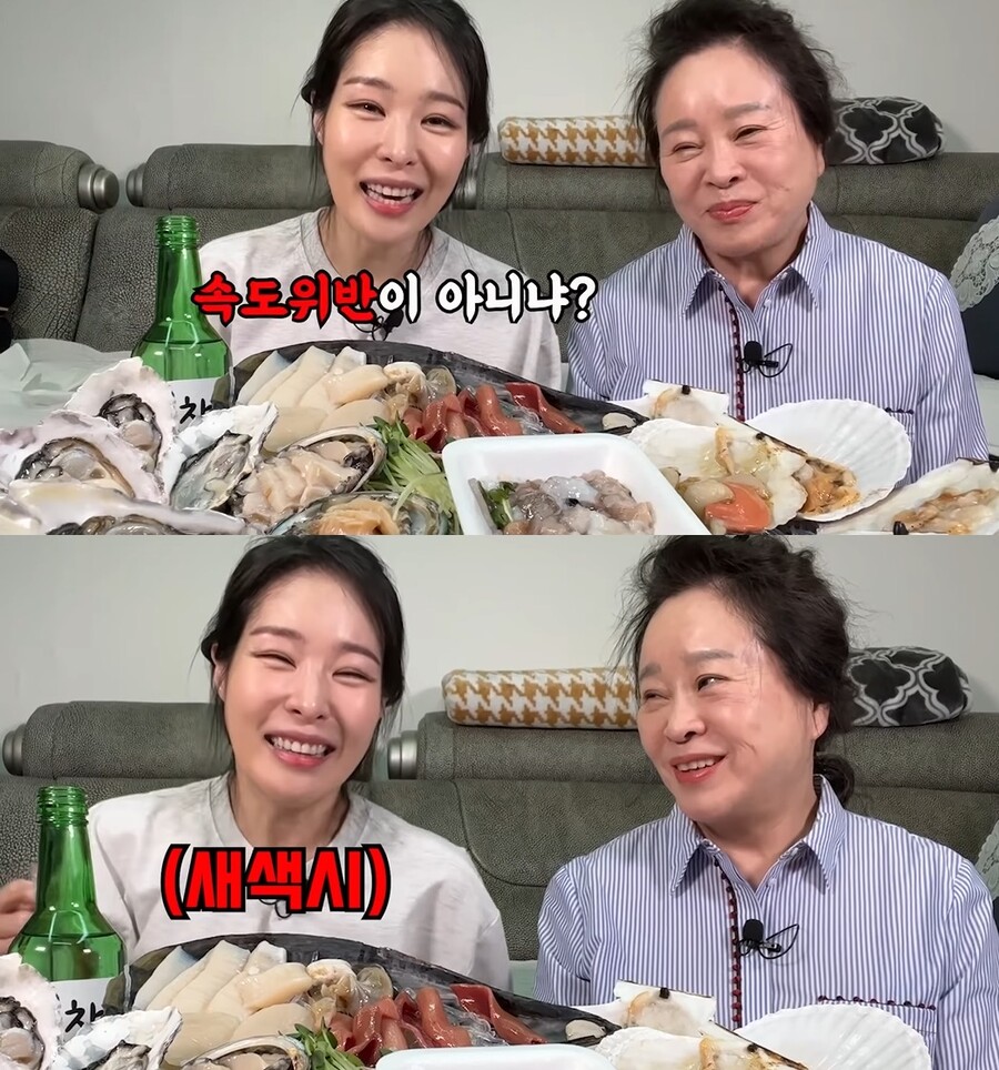 '장광 딸' 미자 "♥김태현과 결혼, 속도위반 NO…남 주기 아까웠다"