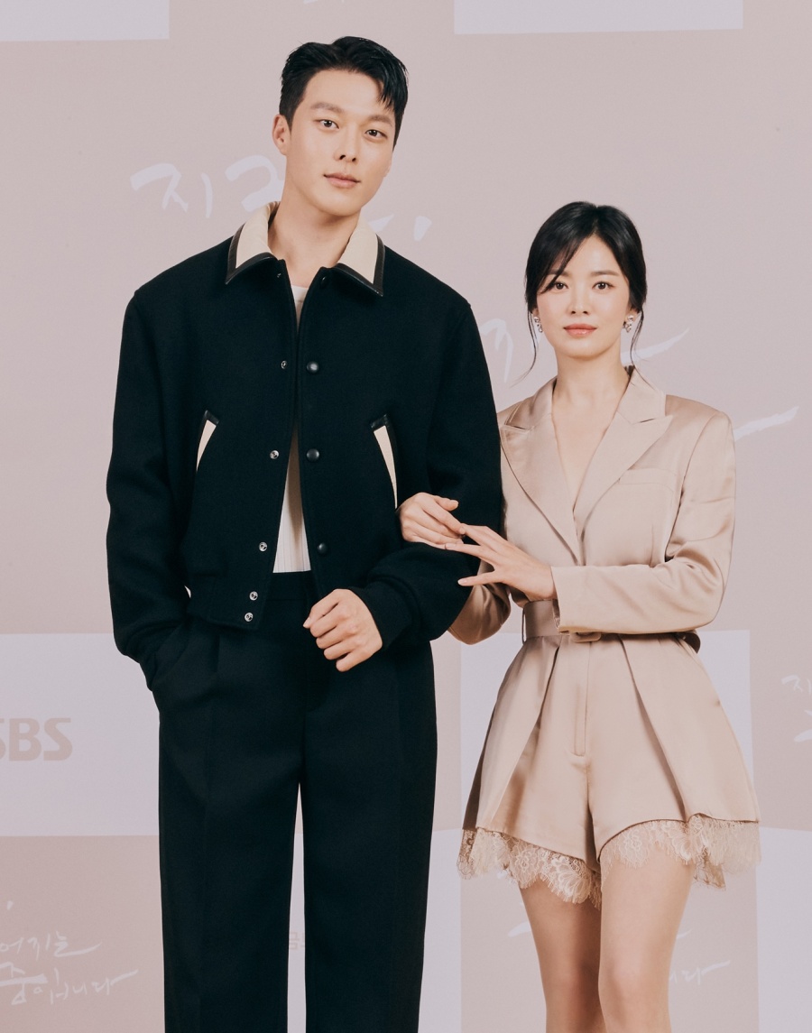 ▲ '지금, 헤어지는 중입니다' 장기용(왼쪽), 송혜교. 제공ㅣSBS
