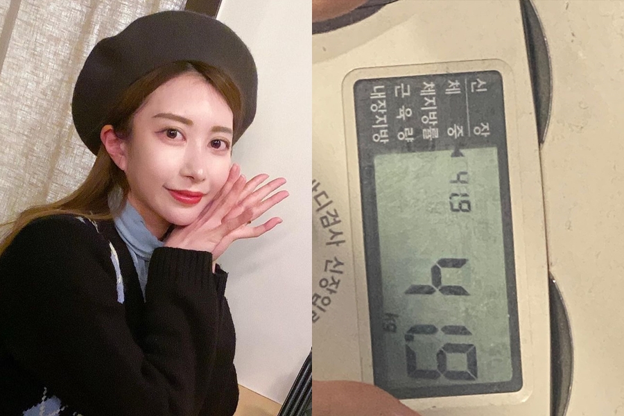 ▲ 출처|아야네 인스타그램