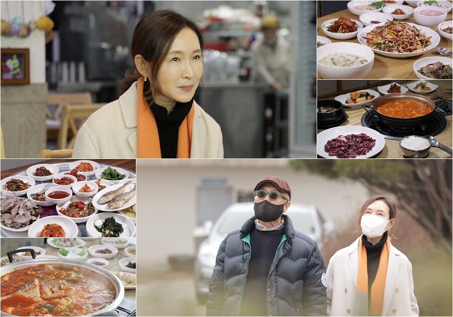 ▲ 정애리. 제공|TV조선 '식객 허영만의 백반기행'