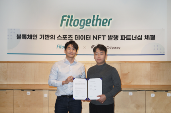핏투게더 윤진성 대표(왼쪽)과 블록오디세이 연창학 대표 ⓒ블록오디세이