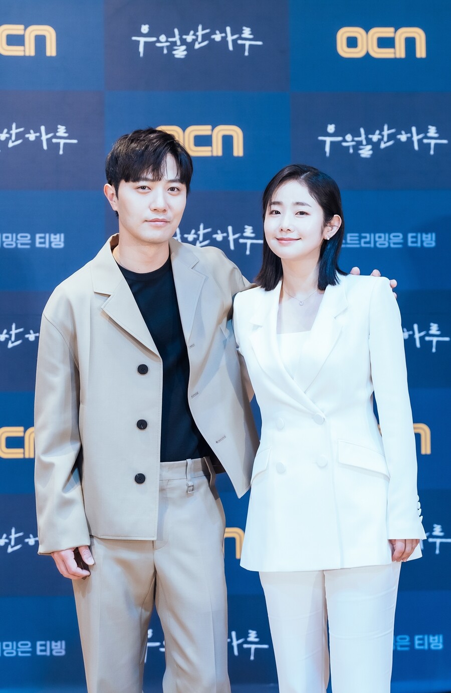 ▲ 우월한 하루 진구(왼쪽), 임화영. 제공ㅣOCN