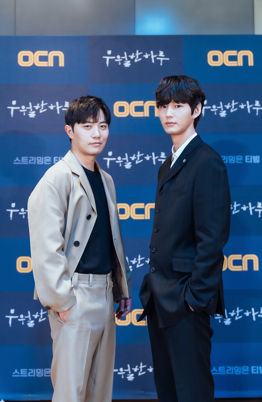 ▲ 우월한 하루 진구(왼쪽), 이원근. 제공ㅣOCN