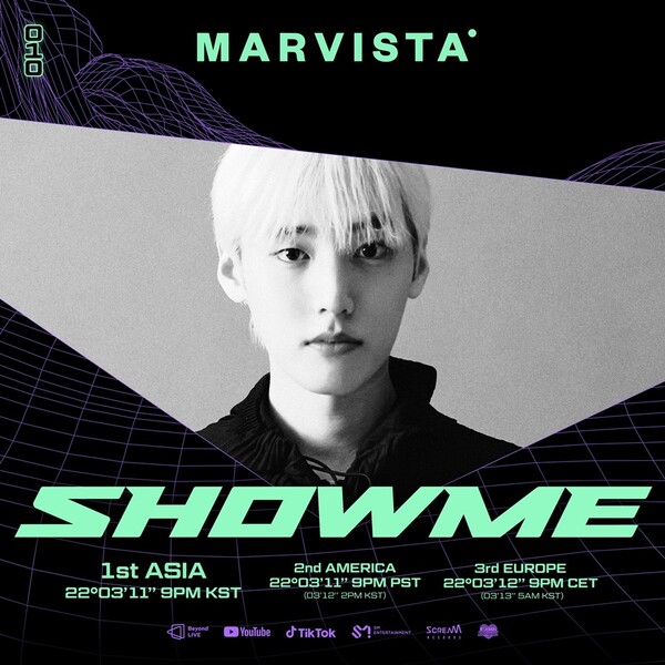▲ DJ 스트리밍 쇼 ‘쇼미’ 10번째 주자로 마비스타가 출격한다. 제공|SM엔터테인먼트