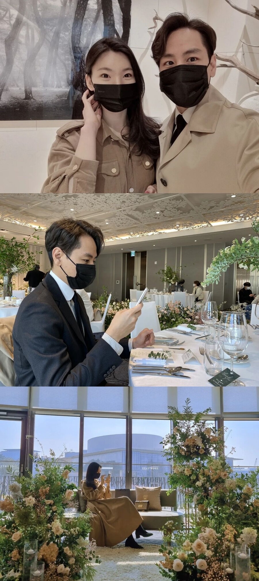 ▲ 출처|윤남기 인스타그램