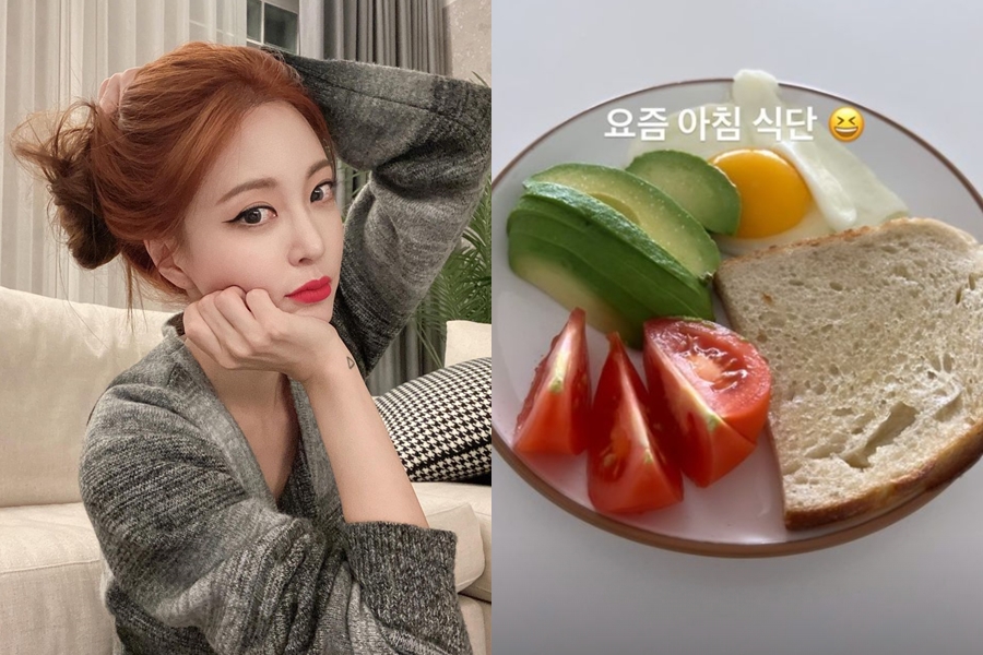 ▲ 출처|한예슬 인스타그램