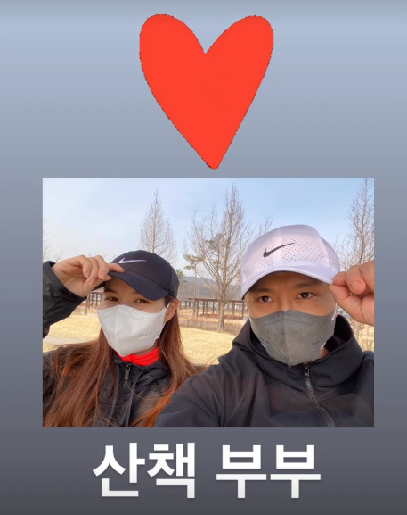 ▲ 박시은(왼쪽) 진태현. 출처ㅣ진태현 인스타그램
