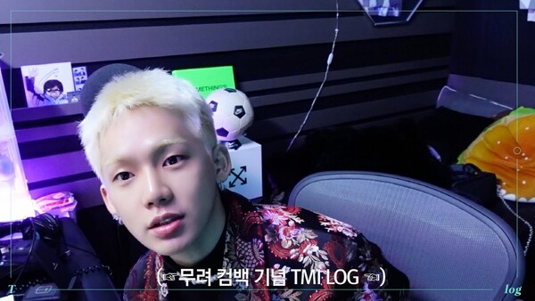 ▲ 트레저 최현석. 제공|YG엔터테인먼트