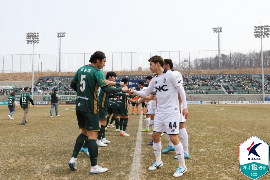▲ 김포FC가 역사적인 첫 홈경기를 치렀다. ⓒ한국프로축구연맹