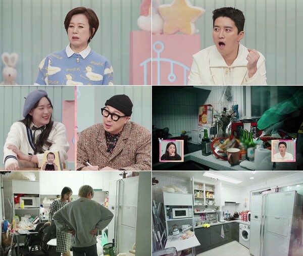 ▲ 13일 방송되는 '고딩엄빠'. 제공|MBN