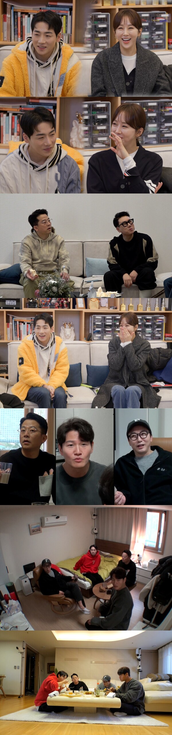 ▲ 13일 방송되는 '미운 우리 새끼'. 제공|SBS